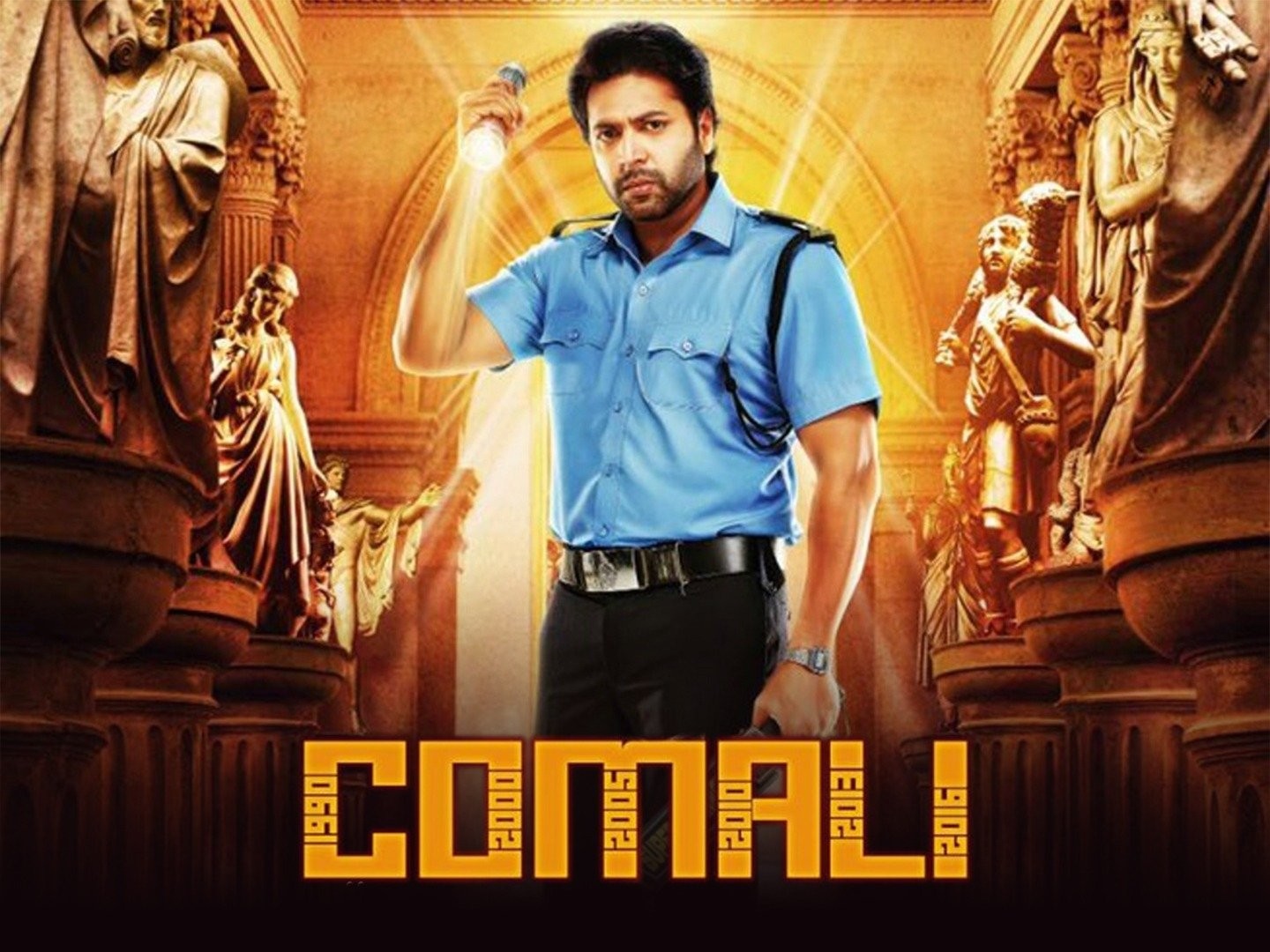Comali (Hd) Superhit Hindi Dubbed Movie | Jayam Ravi, Kajal Aggarwal,  Samyuktha Hegde - YouTube
